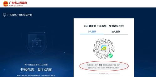 關于2023年下半年計算機技術與軟件、執業藥師、一級建造師及出版資格證書發放的通知