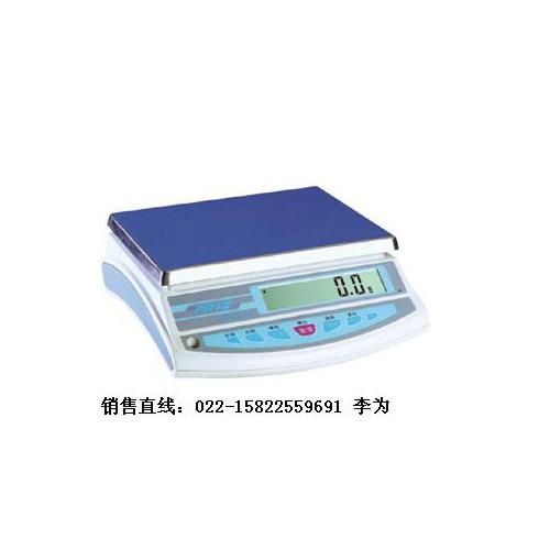 其他設備產品列表第48頁 | 精選電子產品銷售指南