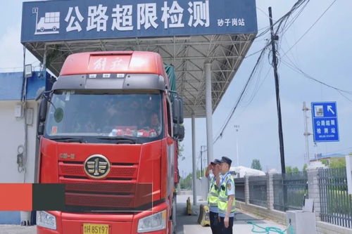 黃岡市交通運(yùn)輸綜合執(zhí)法支隊獲評全國交通運(yùn)輸系統(tǒng)先進(jìn)集體，引領(lǐng)城市配送運(yùn)輸服務(wù)創(chuàng)新