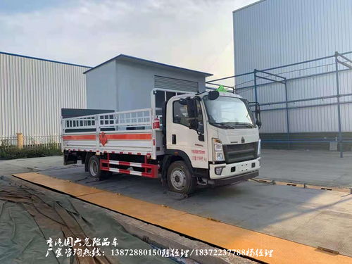福田奧鈴氧化性物品配送車服務(wù)站電話地址及城市配送運(yùn)輸服務(wù)
